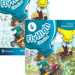 Fly high 4 Ukraine комплект pb+ab