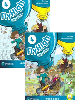 Fly high 4 Ukraine комплект pb+ab