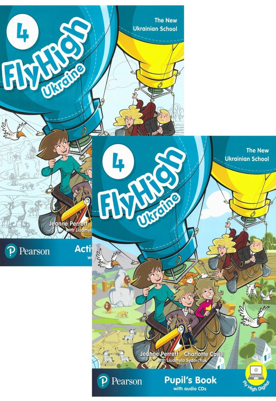 Fly high 4 Ukraine комплект pb+ab