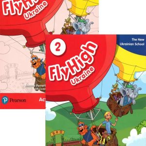 Fly High Ukraine 2 (комплект)