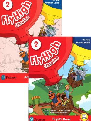 Fly High Ukraine 2 (комплект)