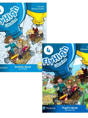 Fly High Ukraine 4(комплект )