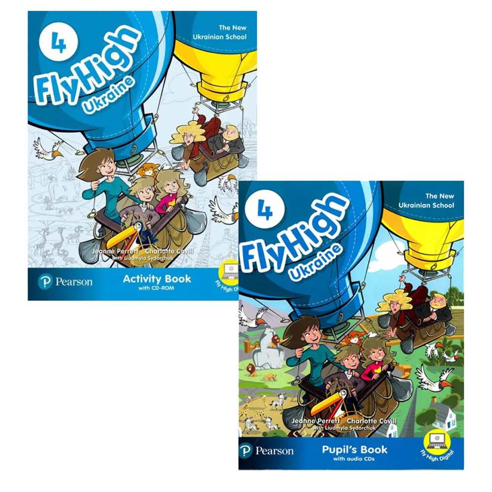 Fly High Ukraine 4(комплект )