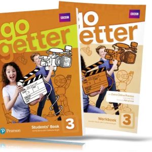 Go Getter 3 (комплект)