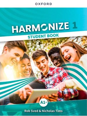 Harmonize 1 (комплект)