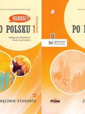 Hurra! Po Polsku 1 Комплект (Учебник + зошит)