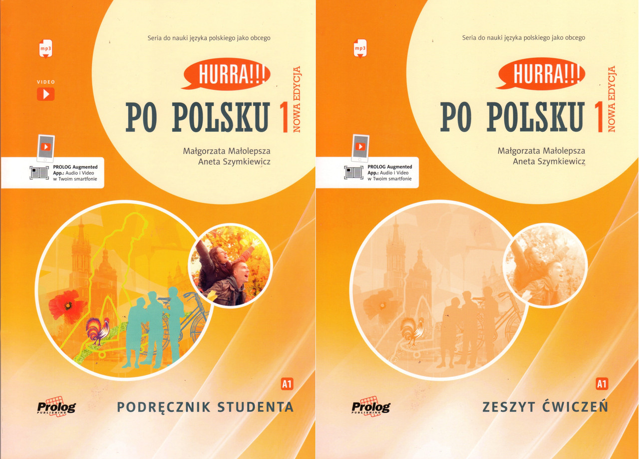 Hurra! Po Polsku 1 Комплект (Учебник + зошит)