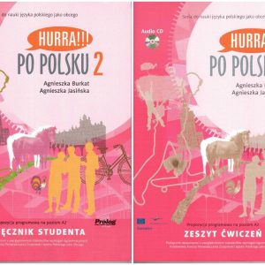Hurra! Po Polsku 2 Комплект (Учебник + Тетрадь)