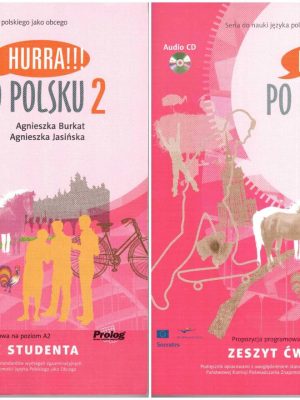 Hurra! Po Polsku 2 Комплект (Учебник + Тетрадь)
