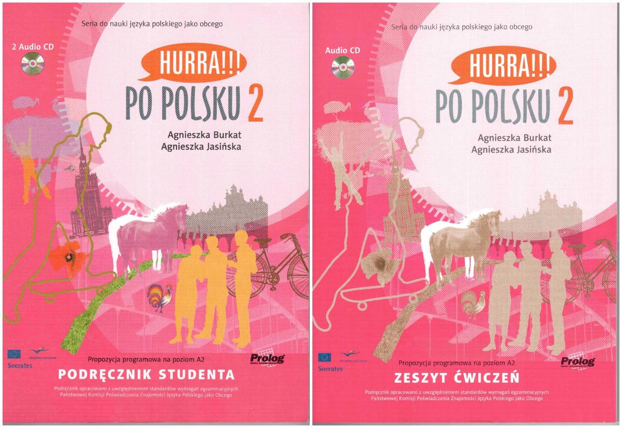 Hurra! Po Polsku 2 Комплект (Учебник + Тетрадь)