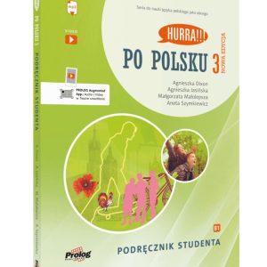 Hurra!Po Polsku 3 (комплект)