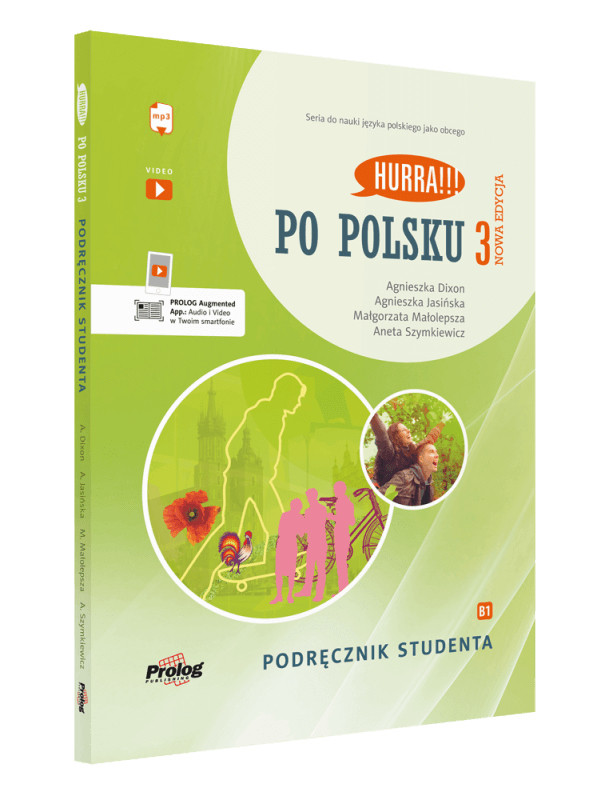 Hurra!Po Polsku 3 (комплект)