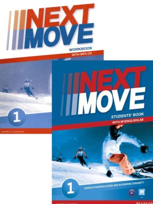 Next move 1 комплект sb+wb