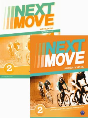 Next move 2 комплект sb+wb