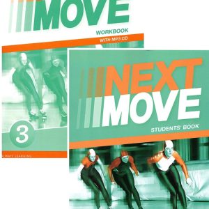 Next move 3 комплект sb+wb