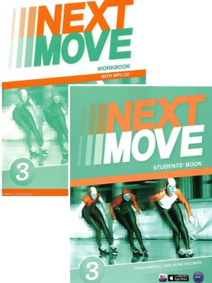 Next move 3 комплект sb+wb