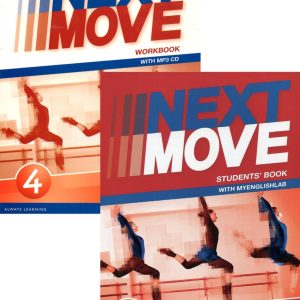 Next move 4 комплект sb+wb