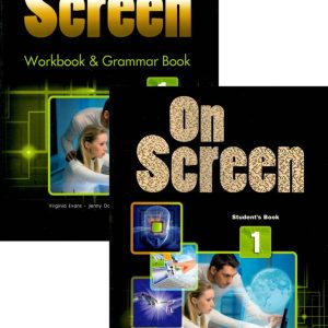 On Screen 1 комплект wb+sb