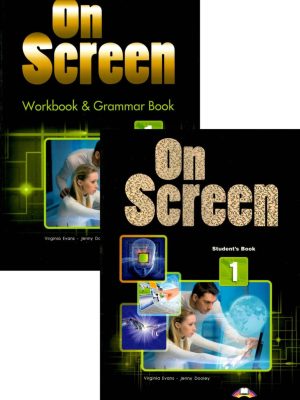 On Screen 1 комплект wb+sb