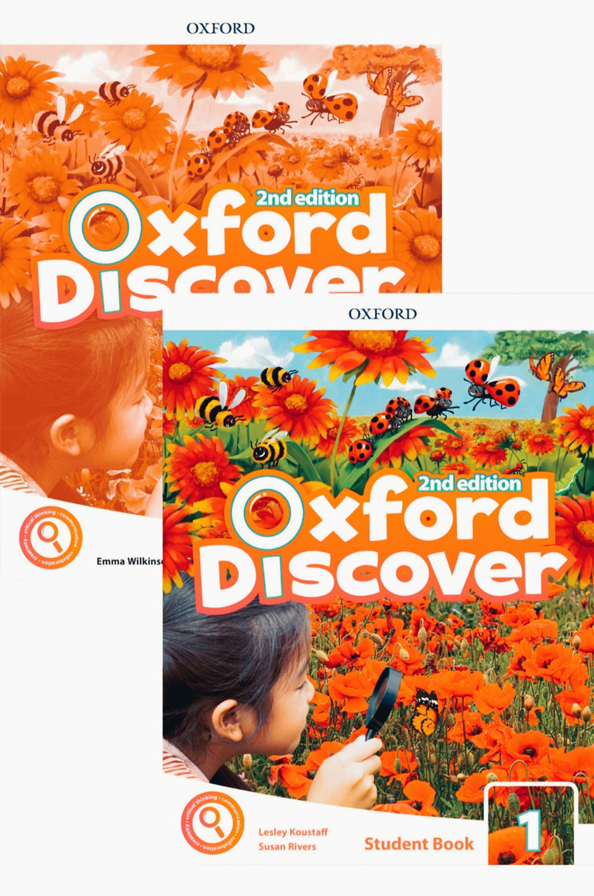 Oxford Discover 1 (2nd edition) wb+sb комплект