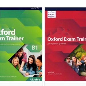 Oxford Exam Trainer B1+ B2