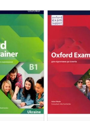 Oxford Exam Trainer B1+ B2