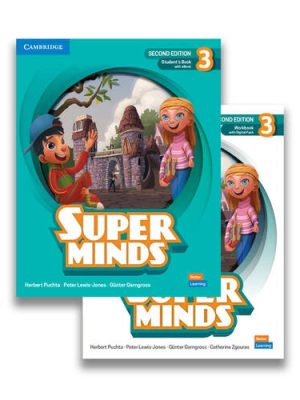 Super Minds 3 (2 видання)