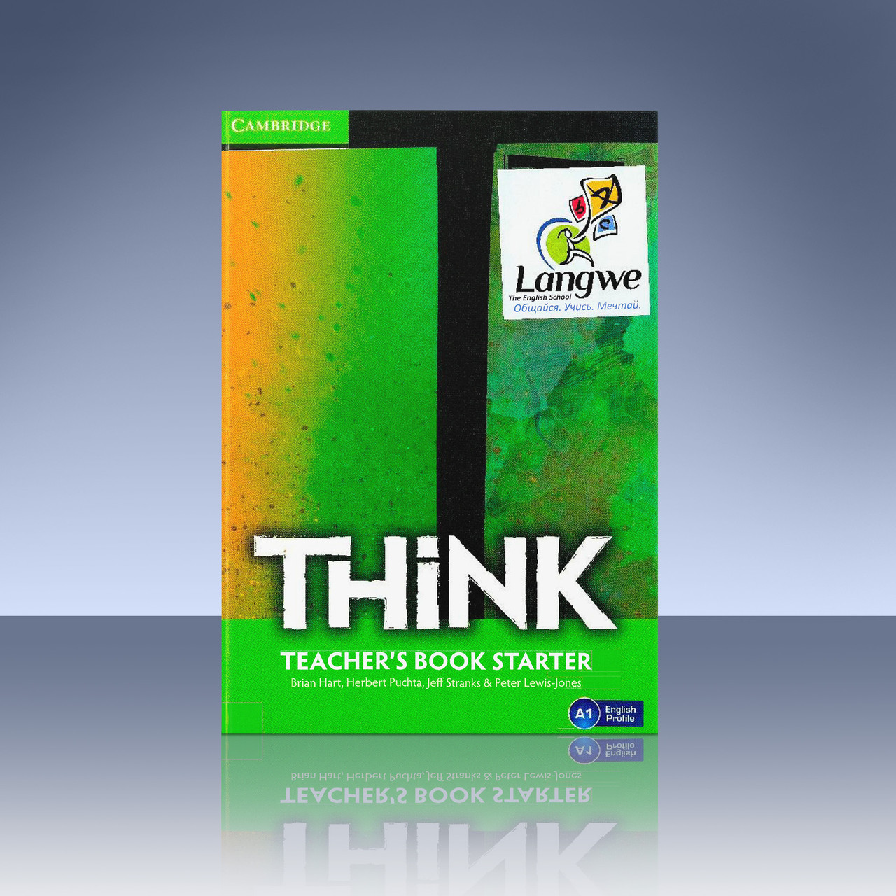 Think Starter Зошит Workbook