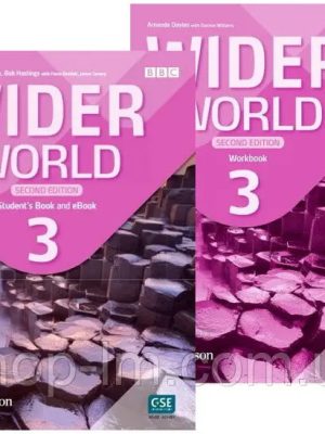 Wider World 3 (2 видання)(комплект)