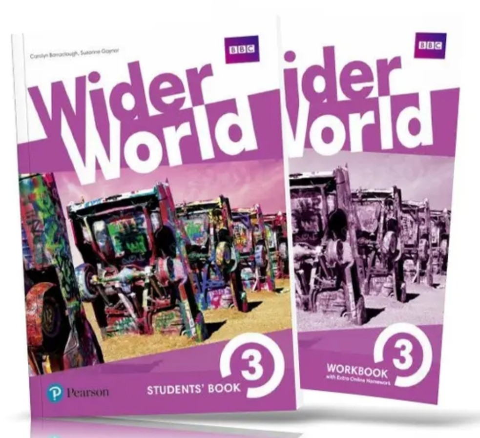 Wider World 3 комплект з двох примірників.
