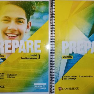 Англійська мова 7 клас Prepare Коста SB+WB (комплект з двох примірників)