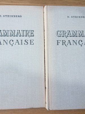 Книжки Штейнберг Н.М. / Steinberg N.M. Граматика французької мови у двох частинах