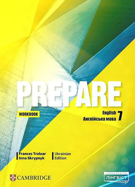 Prepare for Ukraine НУШ 7 Workbook