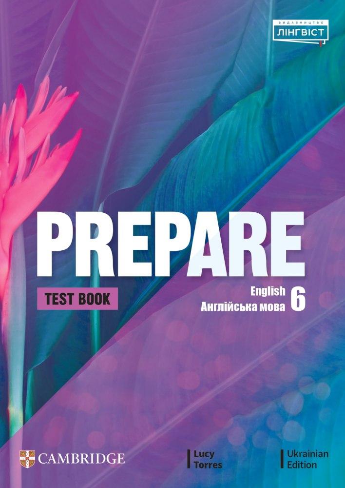 Prepare for Ukraine НУШ 6 Test book