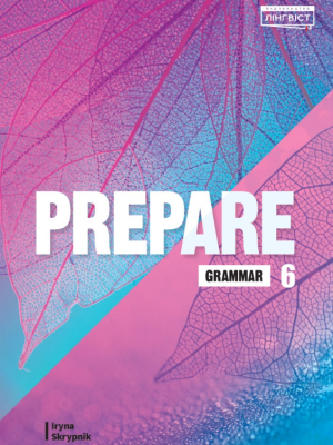 Prepare for Ukraine НУШ 6 Grammar