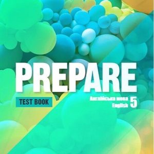 Prepare for Ukraine НУШ 5 Test book