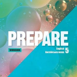 Prepare for Ukraine НУШ 5 Workbook