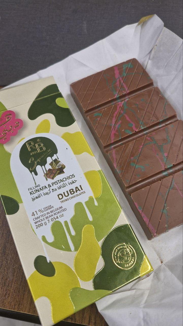 Дубайський шоколад