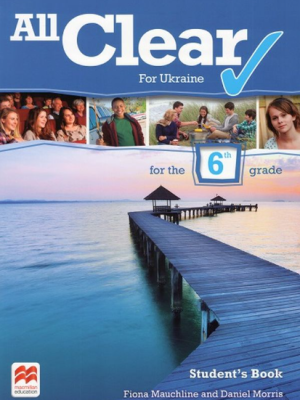 Оригінал All Clear for the 6th grade Student’s Book