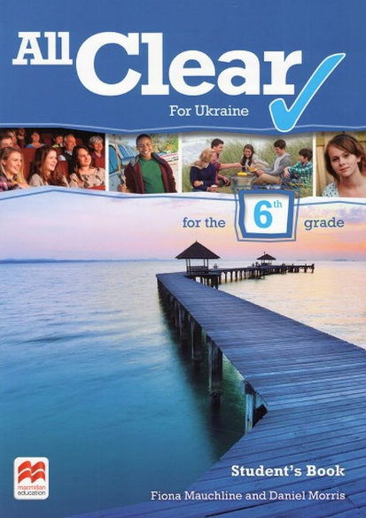 Оригінал All Clear for the 6th grade Student’s Book