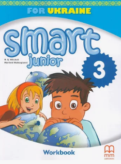 Оригінал Smart Junior 3 Workbook