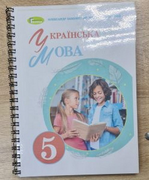 book-01