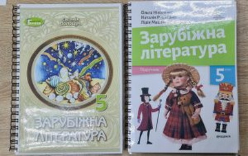 book-03