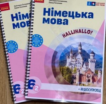 book-04