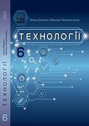 book-06