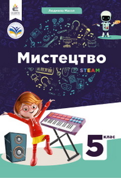 book-08