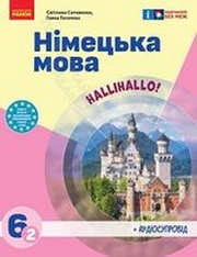 book-09